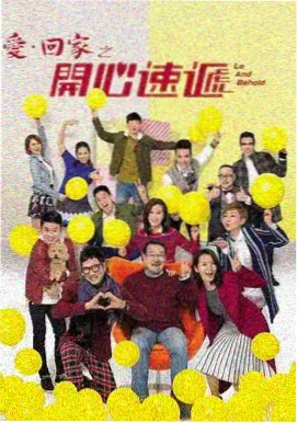 老九门2 热门盗墓探险剧